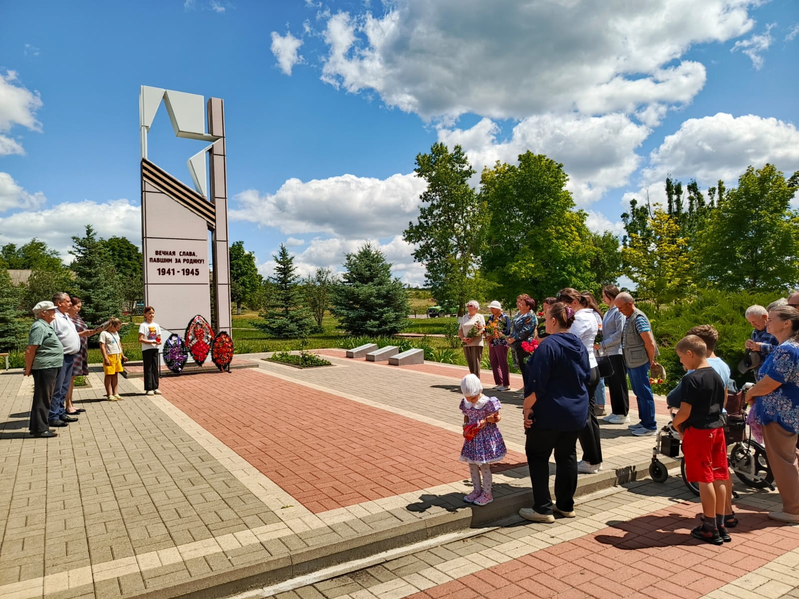 Торжественно - траурные мероприятия.