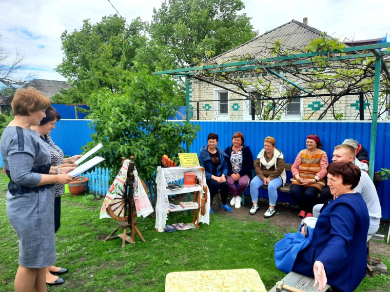 Всероссийская акция «Международный день соседей»..